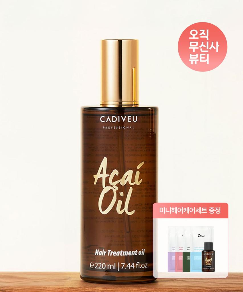 Acai oil 220ml
