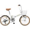 Captain Stag Captain Stag Yg 1436 [faster 20-дюймовый складной велосипед Fdb206 Внешняя 6-скоростная жемчужно-белая]