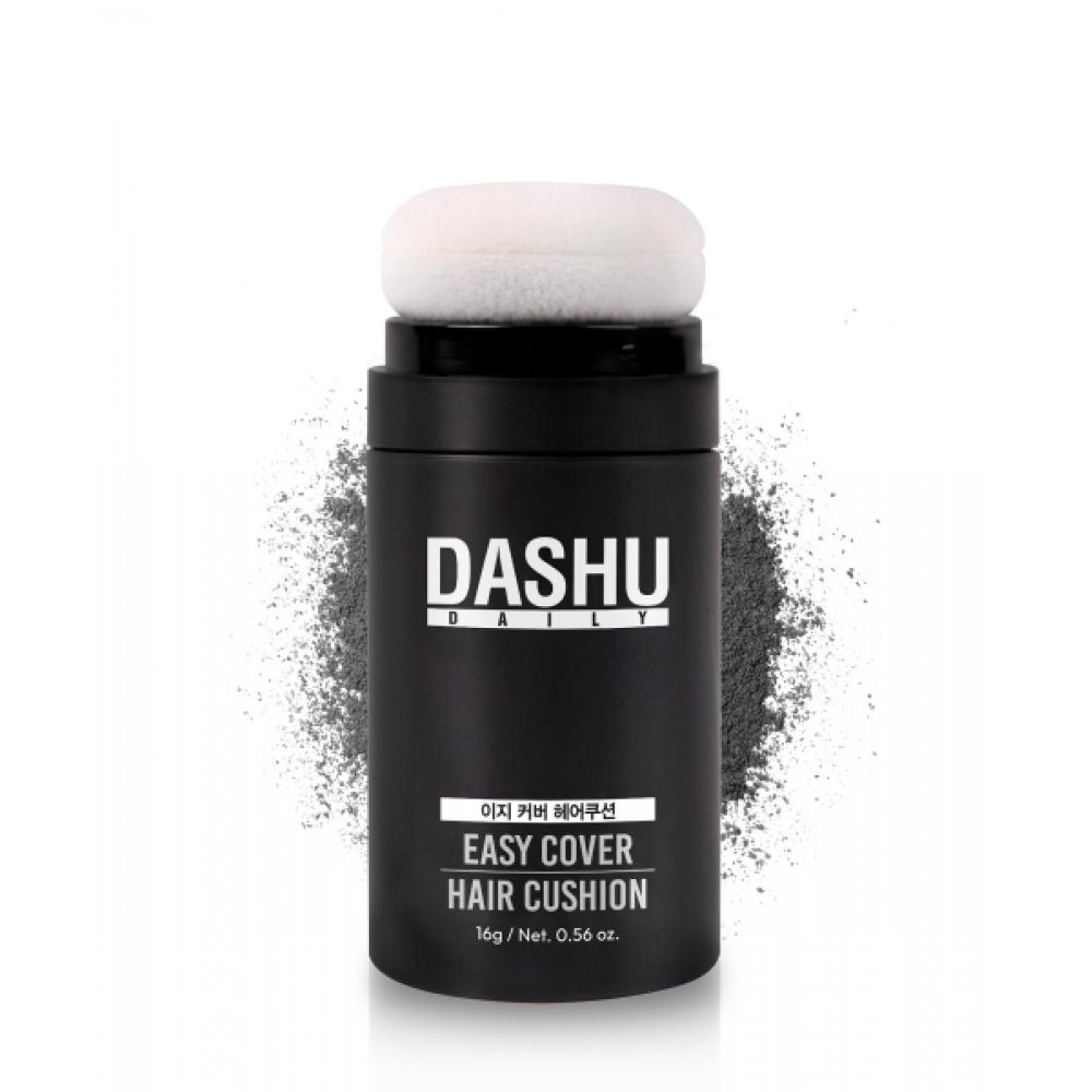 Dashu Daily Easy Cover Hair Cushion 16g