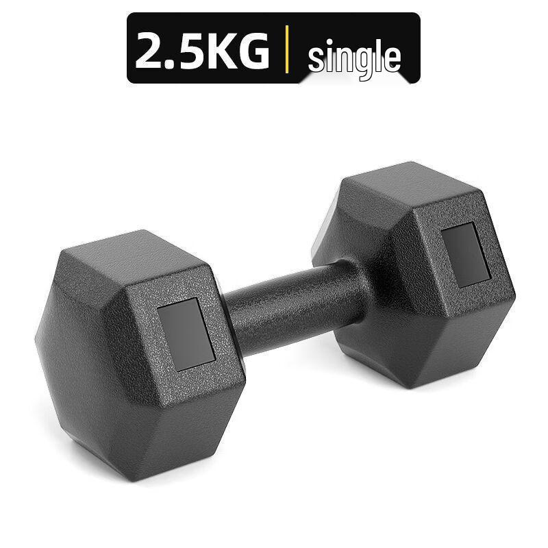 Zebian Hexagonal Dumbbells
