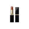 Moisture Glaze Lipstick 08 Komoribikari (Refill + Case)