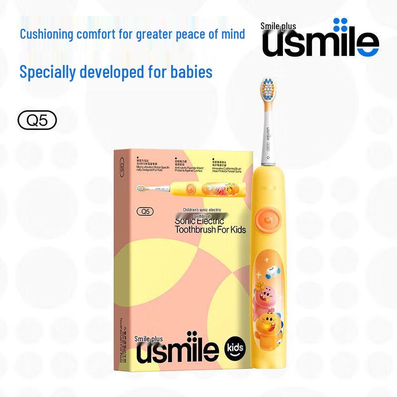 usmile Q5 Baby Sonic Toothbrush CN plug (adapter included)