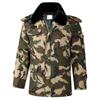 Хлопковое пальто камуфляжной расцветки: Теплая зимняя куртка для мужчин и женщин, толстая и непродуваемая, больших размеров, идеально подходит для охраны и защиты труда.