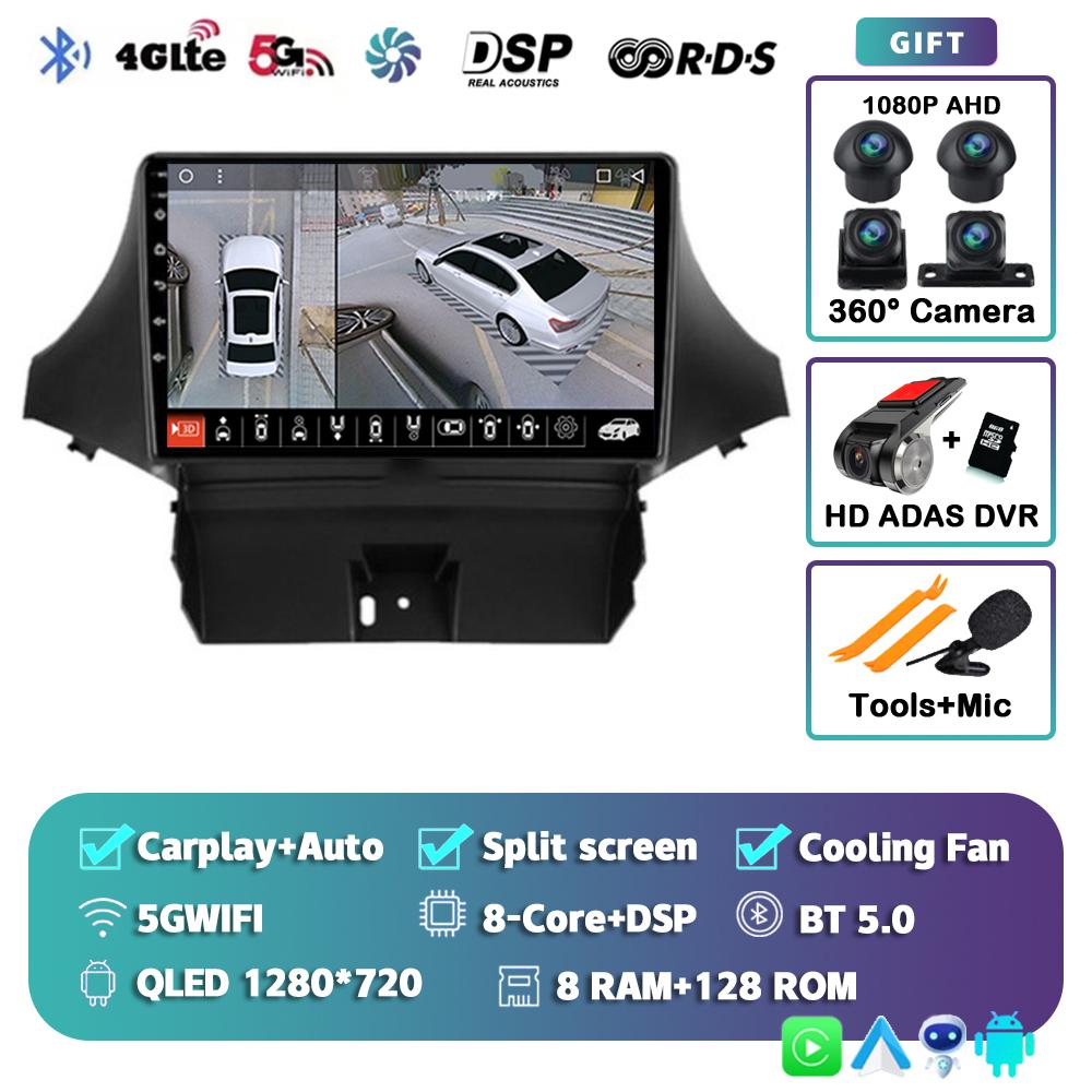 Android 14 Carplay Автомагнитола для Chevrolet Orlando 2009-2018 Мультимедийный Видеоплеер Навигация GPS Стерео Головное Устройство Аудио