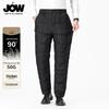 JOW Мужские утепленные ветрозащитные брюки с 90% утиного пуха