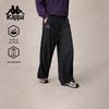 Kappa Men's 2025 Summer Relaxed Fit Straight Leg Sports Pants K0F52AY02
