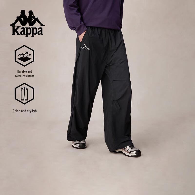 Kappa Men's 2025 Summer Relaxed Fit Straight Leg Sports Pants K0F52AY02