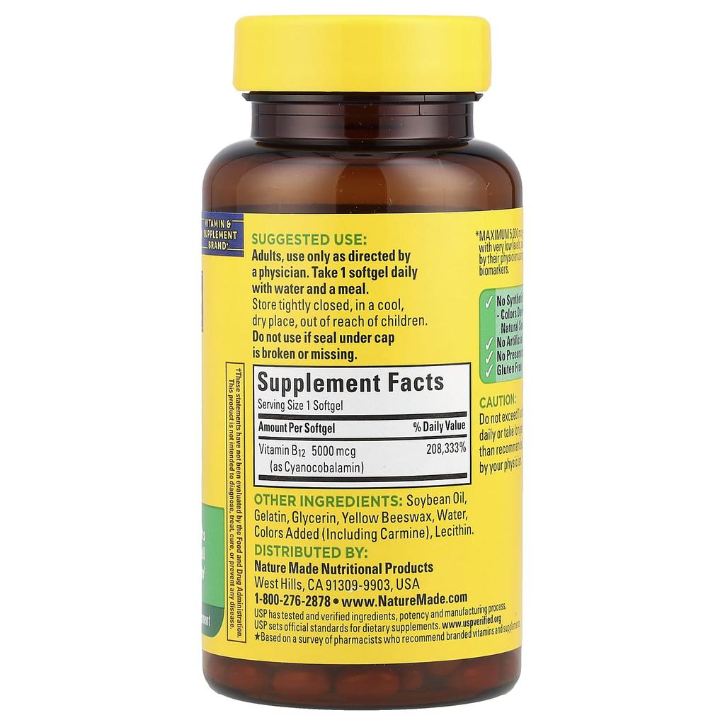 Витамин B12, Максимальная сила, 5000 мкг, 60 мягких капсул