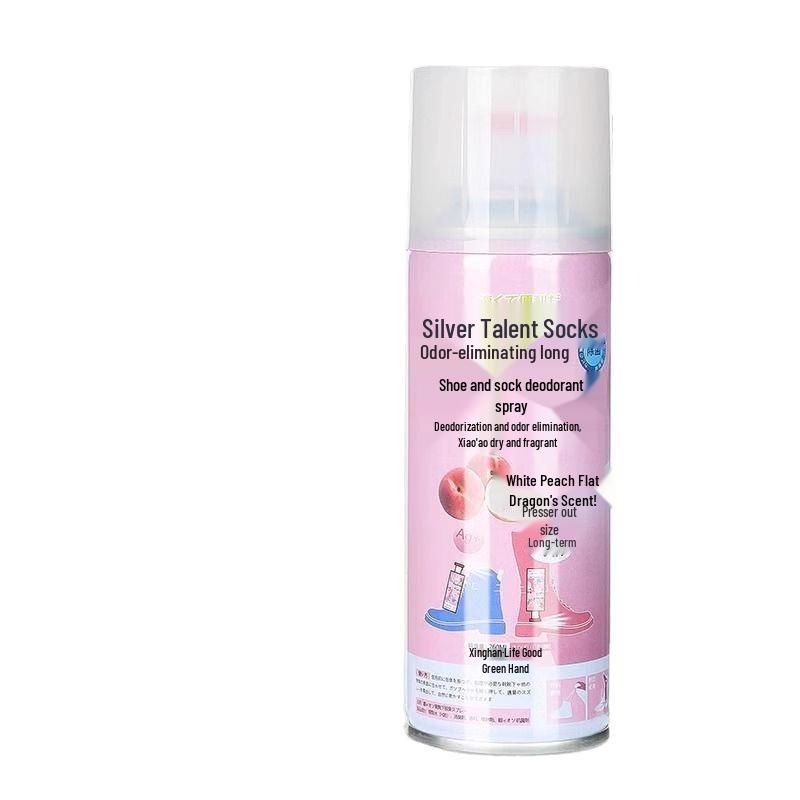 Newbie 0.0.1: Shoe Deodorizer Spray for Sneakers, Sports Shoes, Socks & Cabinets - 2 Bottles