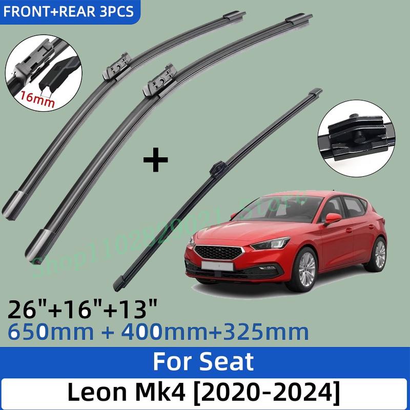 3 ШТ. Для Seat Leon Mk4 2020-2025 26"+16"+13" Передние Задние Щетки Стеклоочистителя Лобовое Стекло Окно Резак Аксессуары