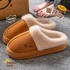 Cotton Slippers Women's Winter Indoor Home New Home Thick Bottom Waterproof and Velvet Warm Couple Slippers Men