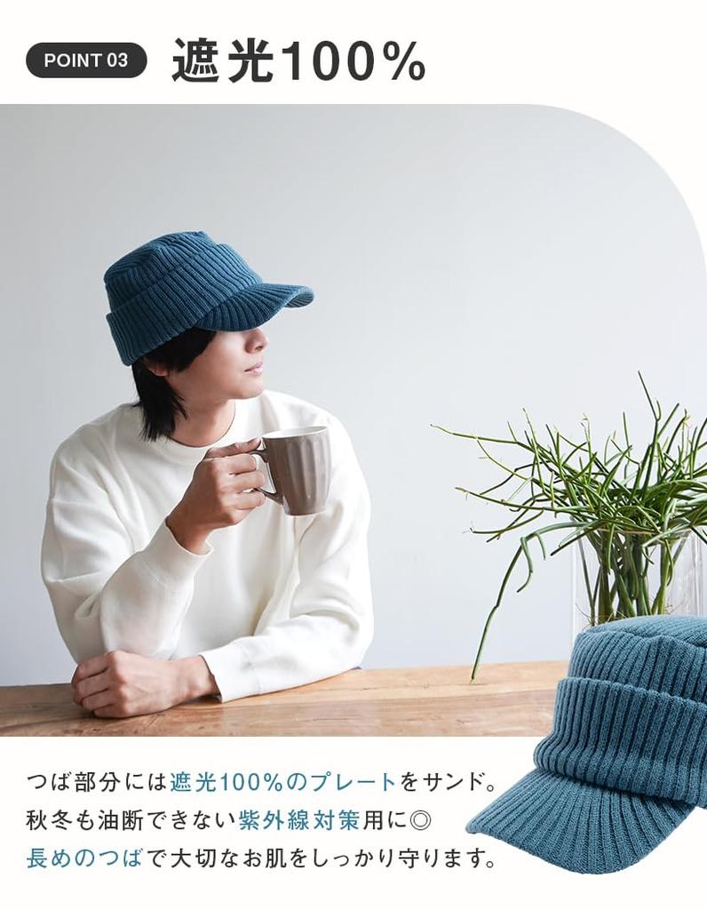 Brimmed Knit Cap Large Size Ribbed Knit Cap Hat Loose Size Knit Casquette Unisex Cold Protection Earmuffs Size [Loo&c] Men's [Free (56-64cm) -