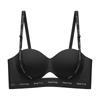 Underwear Women Gather Small Breasts and Show Large Bras Without Steel Rings, Soft Support, Pull Adjustment Type Seamless Bra
