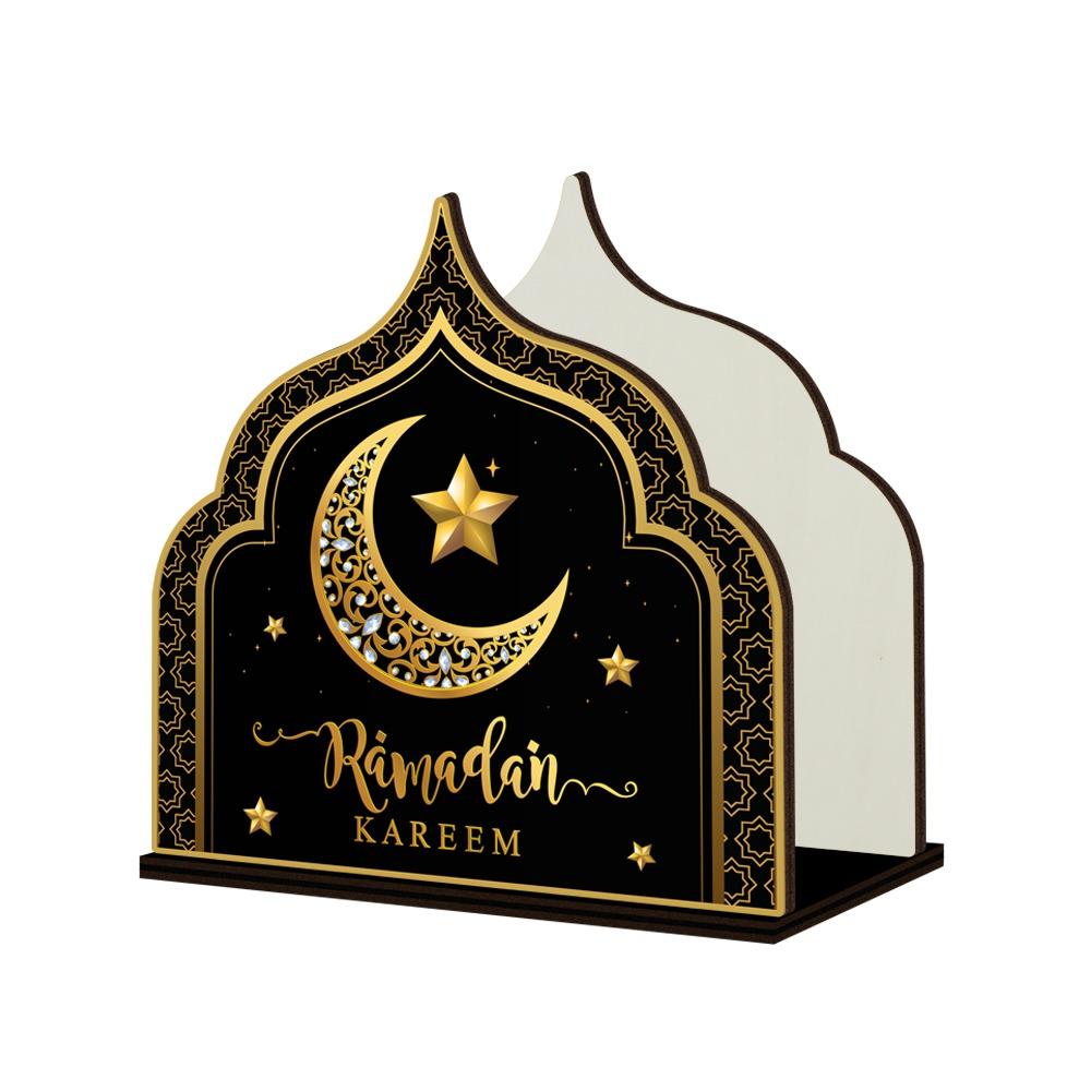 Деревянная коробка для салфеток Eid Mubarak Декоративная коробка для хранения салфеток большой емкости Диспенсер для салфеток с противоскользящим основанием Празднование Ид аль-Фитр