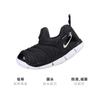 Nike Динамо Фри Черный Белый TD 343938-013