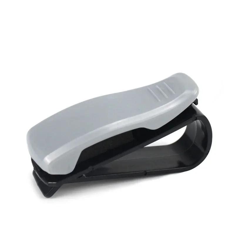 Солнцезащитный козырек в салон автомобиля, клипса для очков, многофункциональный держатель для солнцезащитных очков, визиток, билетов, бокс для крепления очков, автомобильный аксессуар