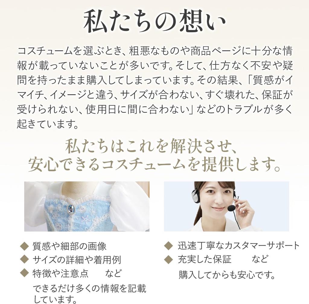 [monoii] Платье принцессы для детей Ариэль Русалочка Цельное детское платье-фартук Платье принцессы для девочек Детский костюм принцессы Костюм на Хэллоуин (120 СМ