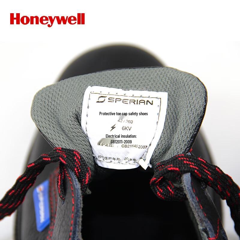 Honeywell ECO 6KV Insulated Low-Top Safety Shoes
