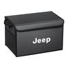 Органайзеры для багажника автомобиля Jeep Compass/Cherokee/Commander