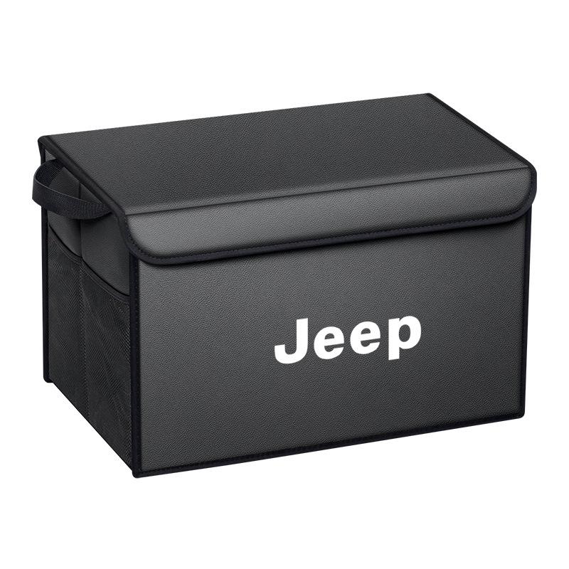 Органайзеры для багажника автомобиля Jeep Compass/Cherokee/Commander