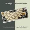 Набор колпачков для клавиш XDA PBT: 125 клавиш, Чжуинь, Корейский, Тайский, Русский, Совместимость с MX Switch