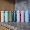 690ml Insulated Flip Top Bottle B.box (B-Box)