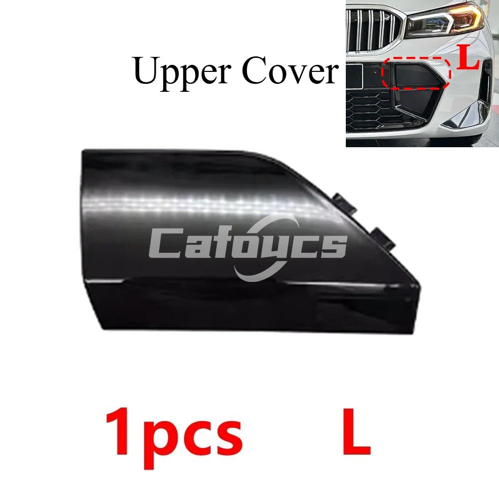 Front Bumper Trailer Towing Hook Eye Hole Cap Grille Screen Air Intake Cover Plate For BMW 3 G20 G21 M340i 320i M Sport 23-25