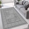 Washable Printed Carpet LNA1309