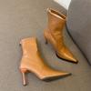 Fashion Women Pointed Toe Ankle Chelsea Boots High Heels Shoes 2024 Winter Fashion Party Shoes Pumps Sexy Walking Trend Mujer Zapatos