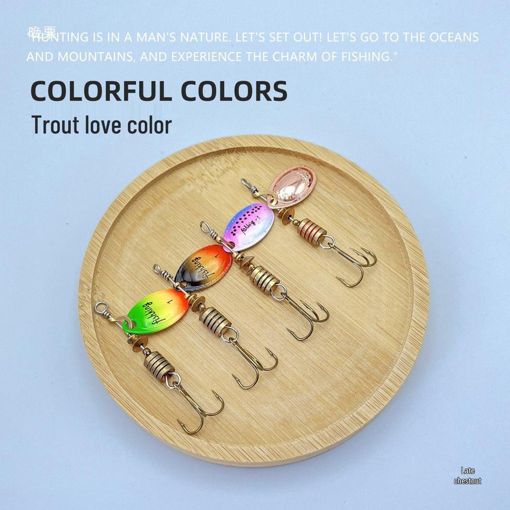 Блесна-вертушка Shengshi Ji «Бионическая радужная форель» с вращающимся тройным крючком