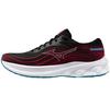 Mizuno Wave Skyrise 5 беговые кроссовки