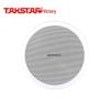 Потолочный динамик TAKSTAR с фиксированным сопротивлением