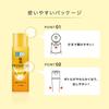 Hada Labo Gokujun Премиальная эмульсия с гиалуроновой кислотой, сменный крем 140 мл