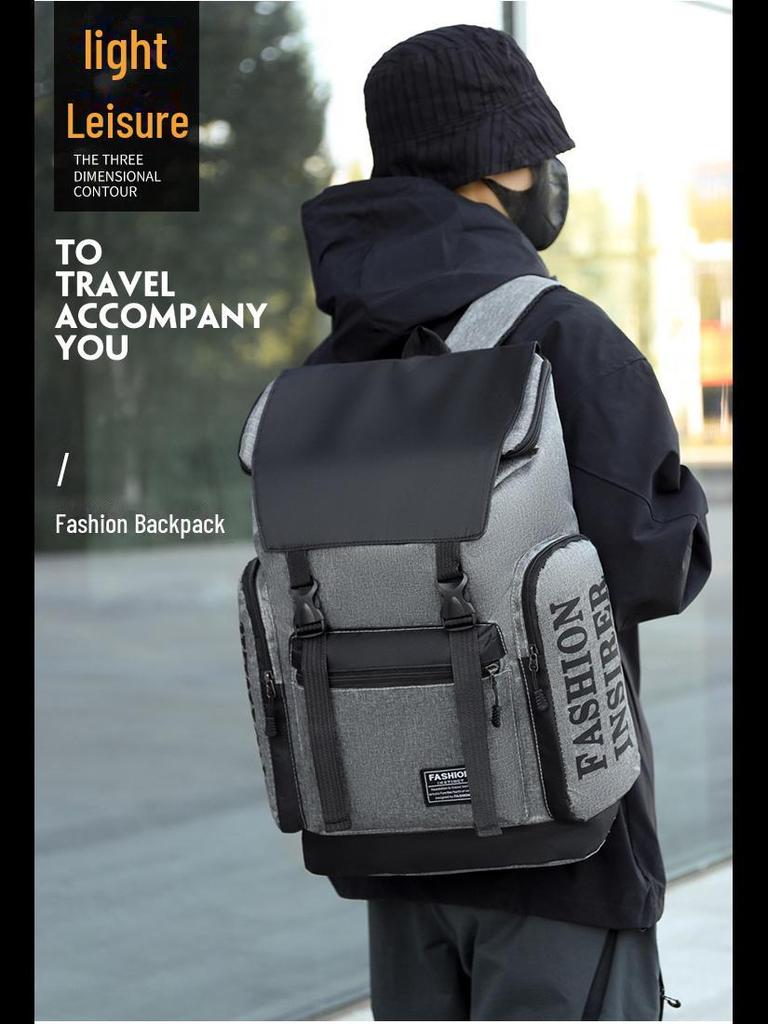 Мужской многофункциональный рюкзак большой вместимости для путешествий, учебы и бизнеса