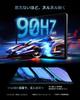 ALLDOCUBE iPlay 70E Модель Android Unisoc 90 Гц WUXGA Widevine 4G Голосовой 7000 мАч Быстрая зарядка 18 В Gemini Электронный Сертифицирован PSE [2026 16] 11-дюймовый Планшет,