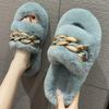 Warm Slippers Female Fluffy Plush Luxury Slippers Slip-On New Matte Gold Chain Decorate Simple Fashion Goes with Everything