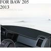 ДЛЯ BAW 205 2013 Коврик на приборную панель Автомобильный коврик на панель Приборная панель Чехол Защита от солнца Чехол на приборную панель Ковер Аксессуары