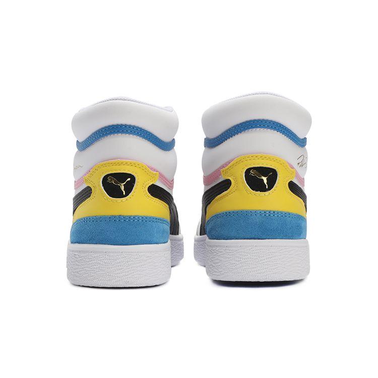 Puma Ralph Sampson Mid International Game Unisex Sneakers White Black Empire-Yellow 375927-01