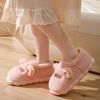 Home Bag and Cotton Slippers, Non-slip Thick-soled Plush Warm In Winter, Cute Fluffy Cotton Shoes for Couples