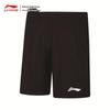 Li-Ning Club Series Badminton Uniform Set (Unisex)