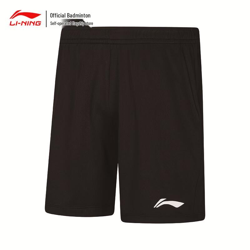 Li-Ning Club Series Badminton Uniform Set (Unisex)