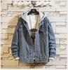 Мужская модная корейская хип-хоп джинсовая куртка - свободная, универсальная, с капюшоном