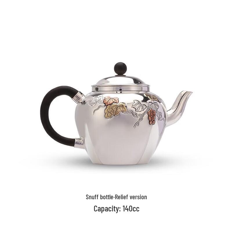 Edenus Hand-Carved Silver Teapot Gift Set