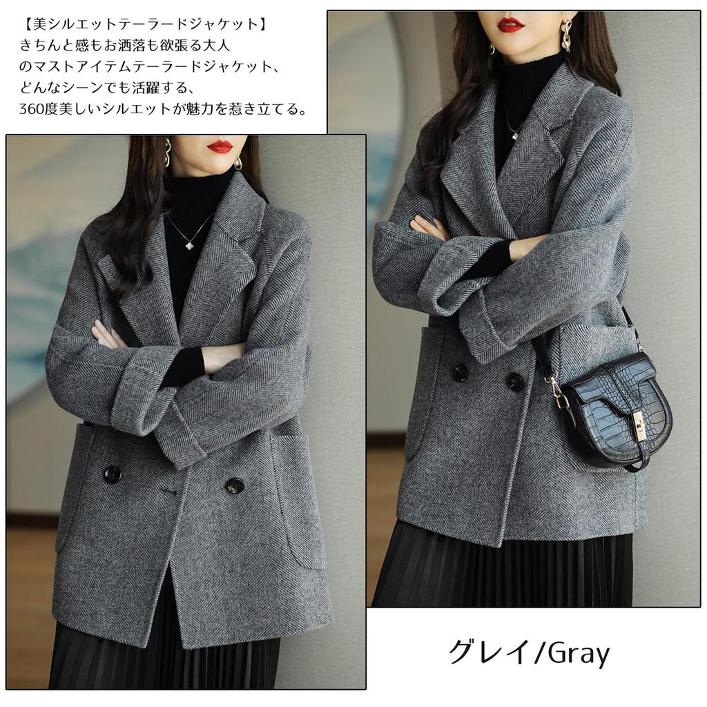 Blouson Suit Chester Coat Long Sleeve Coat Collar Stripe Tailored Jacket Outerwear Wool Coat Overcoat Casual Maxi Loose Warm Stylish Formal Slim Fit