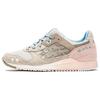 Кроссовки мужские Gel Lyte 3 OG Simply Taupe Maple Sugar Розовые 1203A330-250