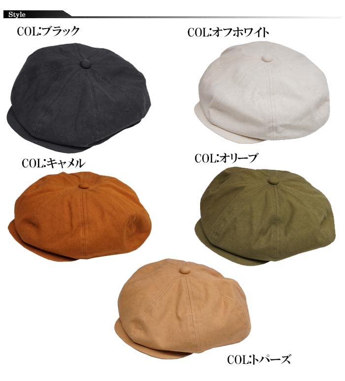 Джинсы Кодзима RNB986F Fuji Kinbai Casquette