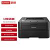 Lenovo LJ2655DN A4 Черно-белый лазерный принтер Штепсель CN (адаптер в комплекте)