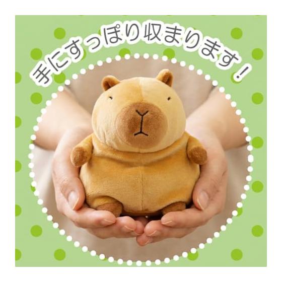 Плюшевая игрушка-маскот Капибара от Mochifunya, Сквиши-текстура, 10x9x7 см, Мягкая и похожая на моти, Лечебный предмет