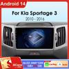 Android 14 Qualcomm Car Radio для KIA Sportage 3 Sportage R 2010-2016 Беспроводной Android Auto Carplay Мультимедийный Плеер Стерео