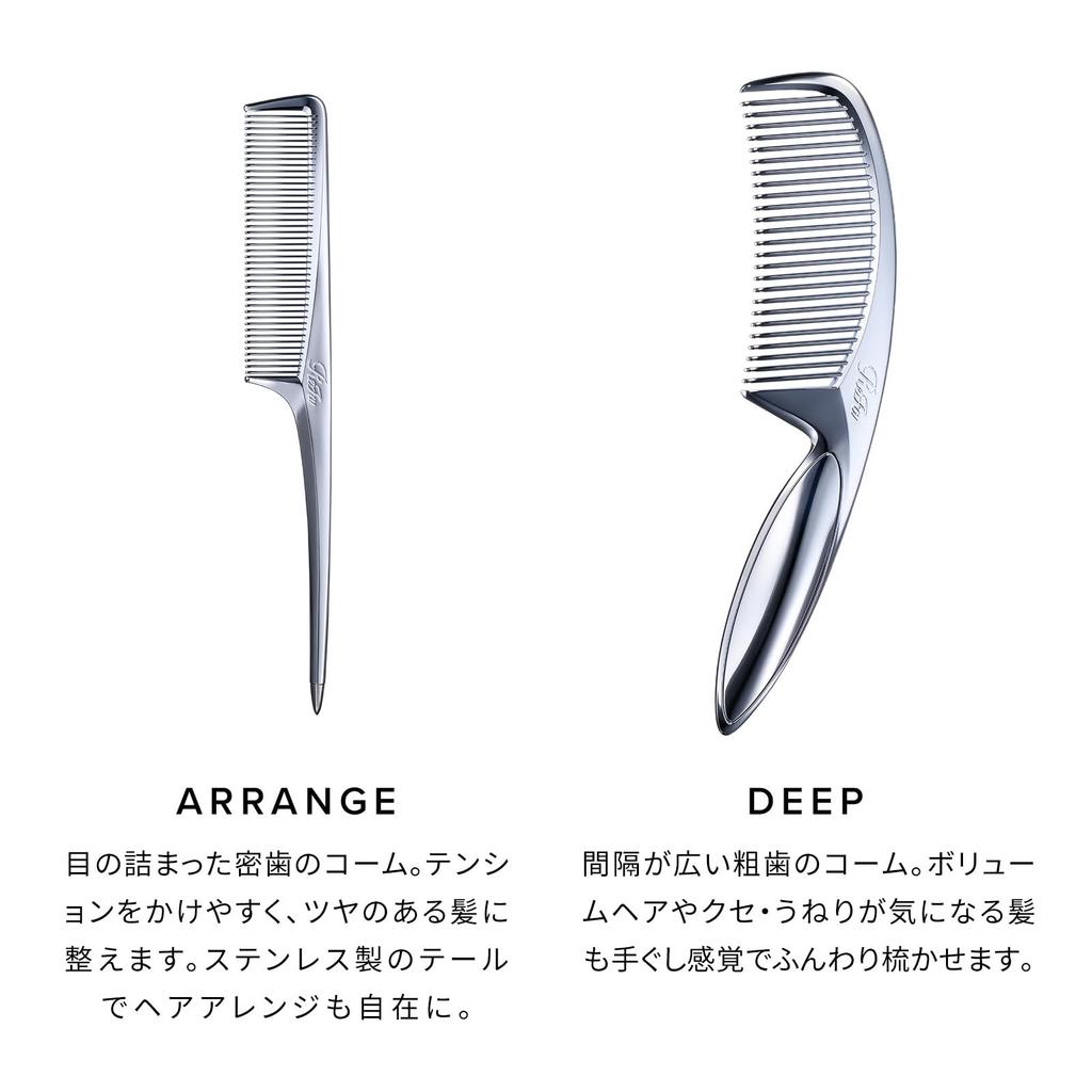 Store ReFa MARQUISE DEEP Shampoo Treatment Trial Set Comb Comb Portable Gift New Model [Official Only]